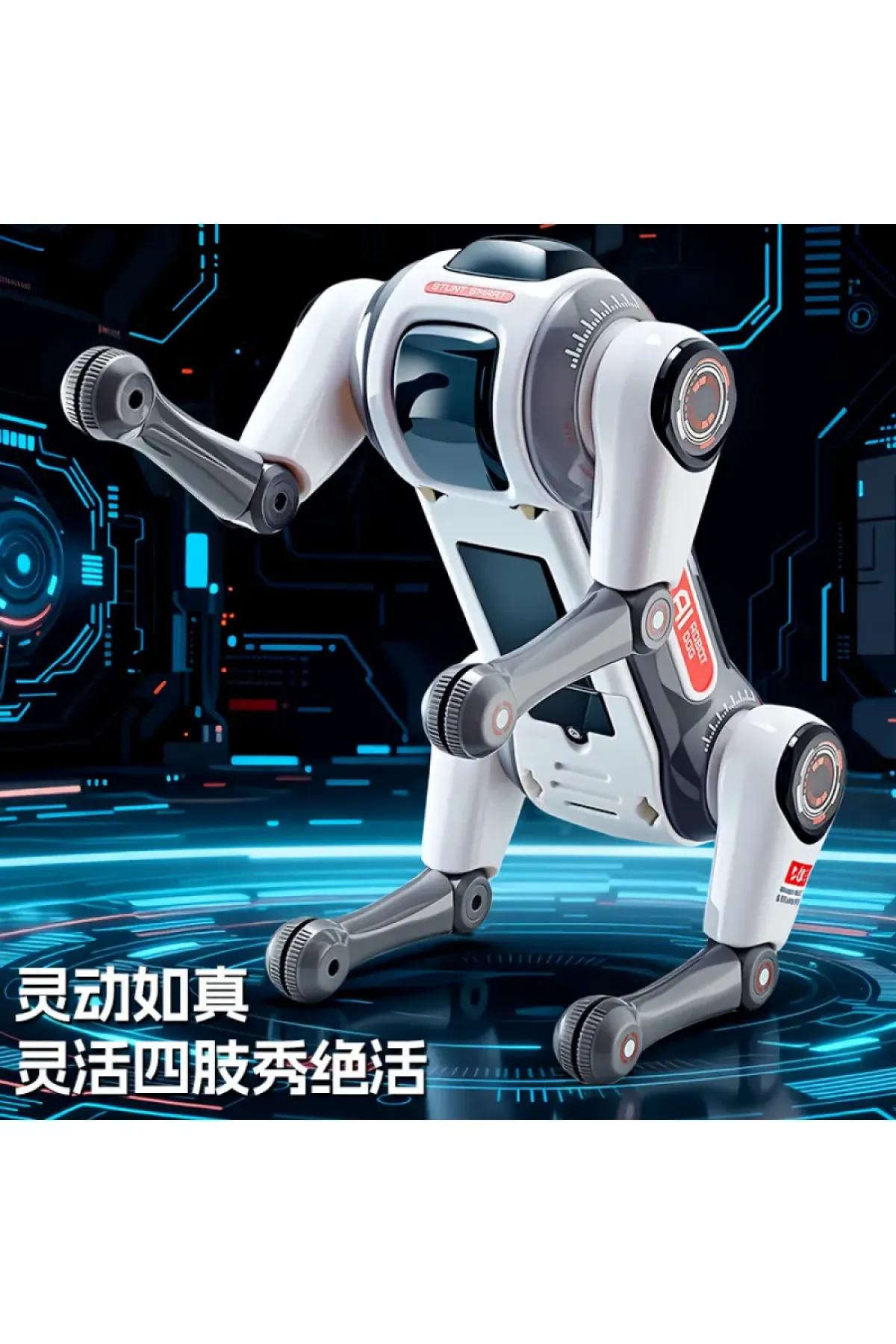 INWELT Akıllı Robot Köpek