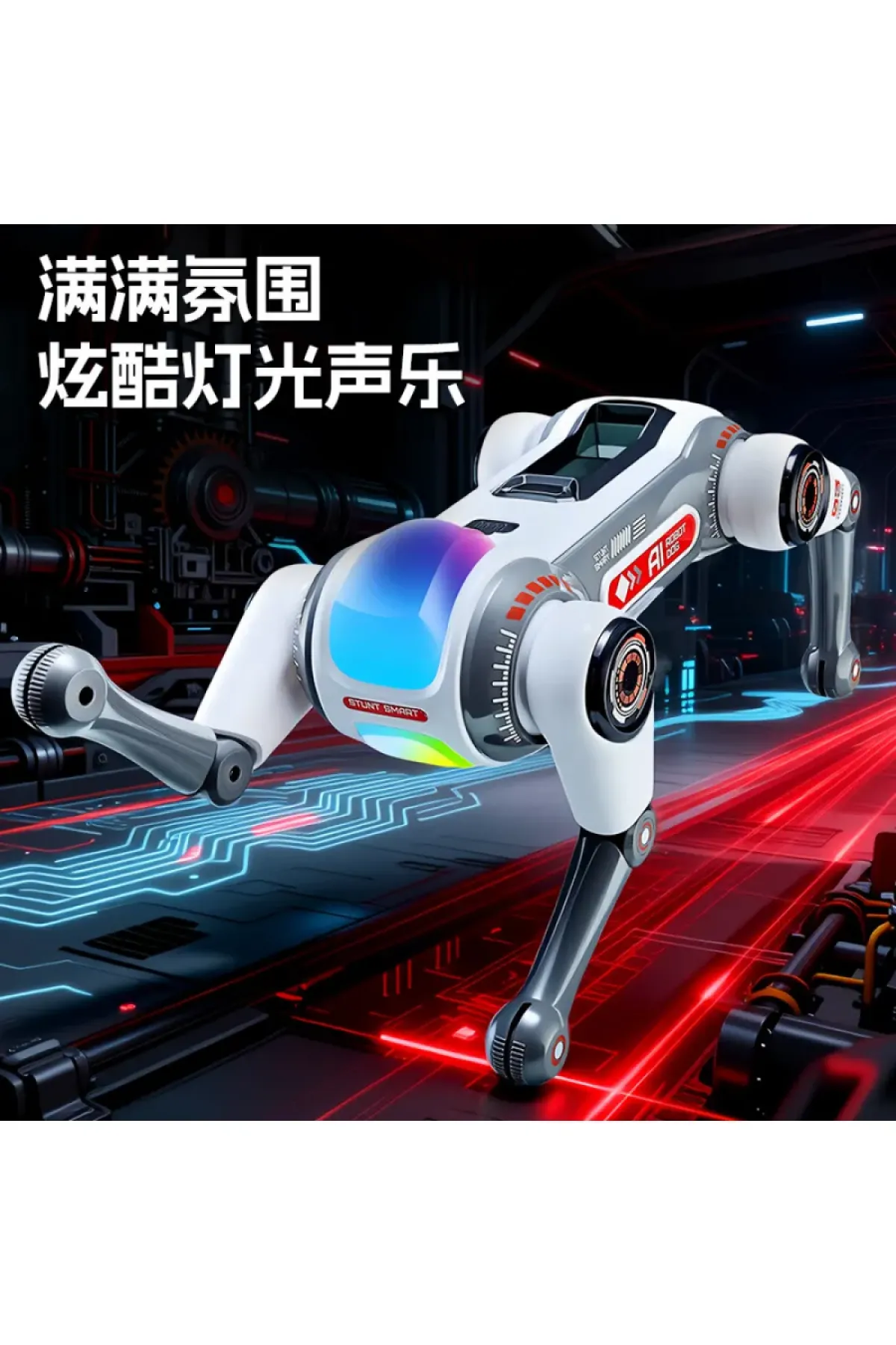 INWELT Akıllı Robot Köpek