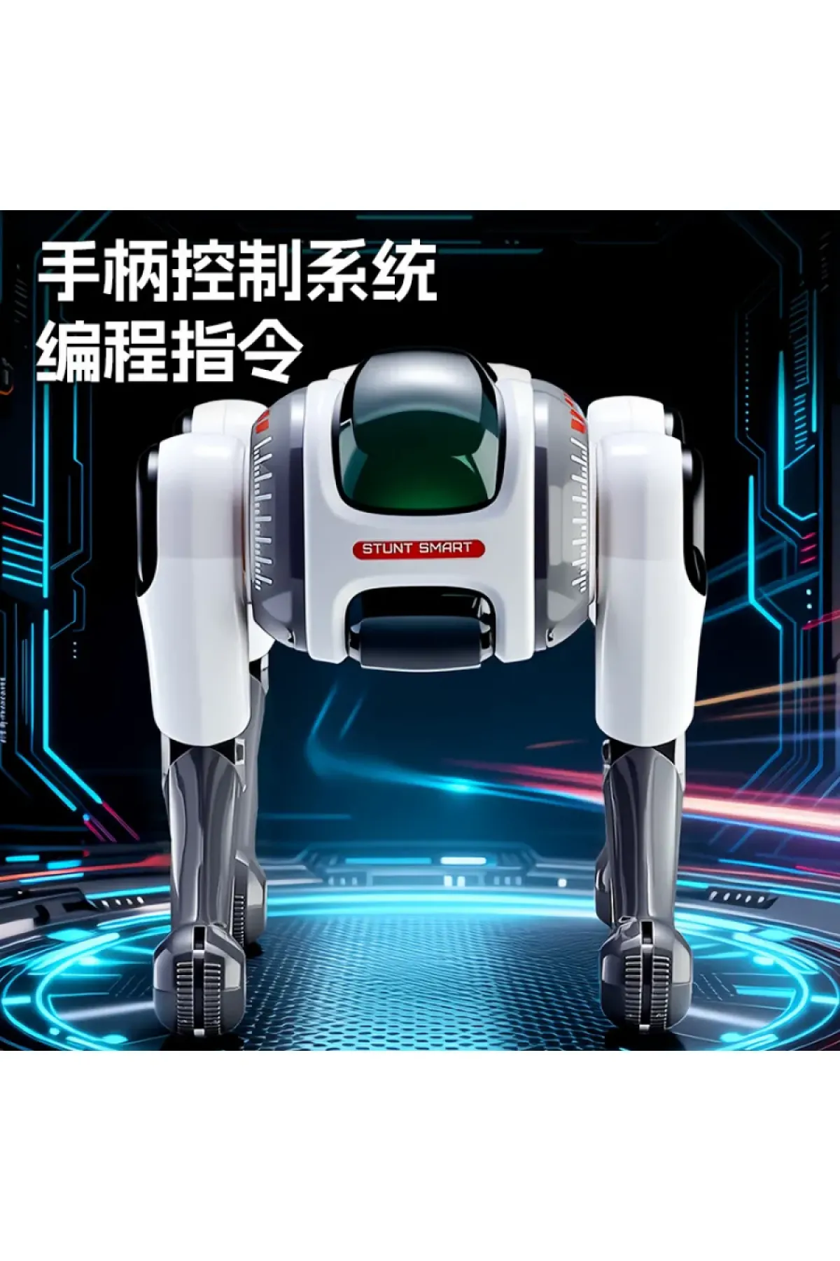 INWELT Akıllı Robot Köpek